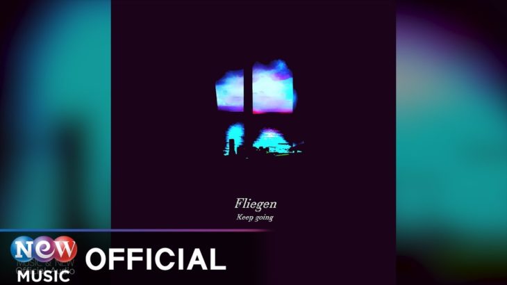 [R&B] Fliegen(플리겐) – Keep Going