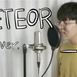 창모(CHANGMO) – METEOR [ R&B ] Cover by 염상섭 SangSeob