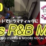 DJ MIX Playlist #80 ~90s R&B MIX~ by dj Jazzy-K｜Houseビートでドラマティックな曲達（DDJ-SX2）
