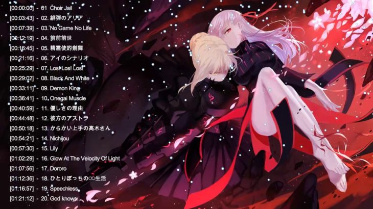 【作業用BGM】 アニソンfullメドレーかっこいいアニソンメドレーやる気ない時にでも聴いて頑張ってください私的神曲アニソ