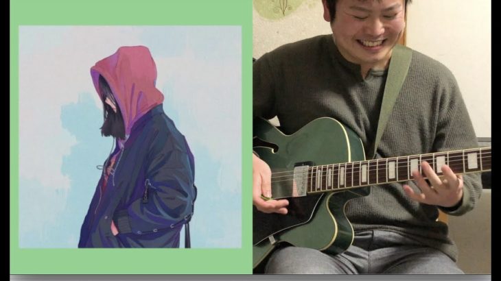 21,Hip Hop/Chill/Neo Soul/R&B – impro guitar  track prod by Morning Lemon
