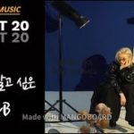 [POA MUSIC] 나만 알고 싶은 R&B 노래모음 #숨은 명곡