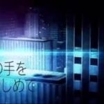 【96猫】最新曲2017年【3月未満】