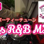 DJ MIX Playlist #73 ~90s R&B MIX~ by dj Jazzy-K｜パーティーチューンなアップテンポR&B（DDJ-SX2）