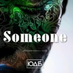 Aaliyah Type Beat “Someone” PAB Beatz – Free R&B Type Beat Instrumentals