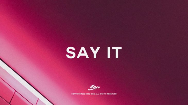 Bryson Tiller Type Beat – “Say It” | R&B Guitar Beat / Trapsoul Beat Instrumental