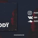 Drake x Bryson Tiller – “HOODY” | R&B, Trap beat 2020