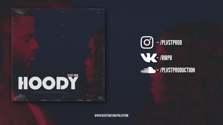 Drake x Bryson Tiller – “HOODY” | R&B, Trap beat 2020