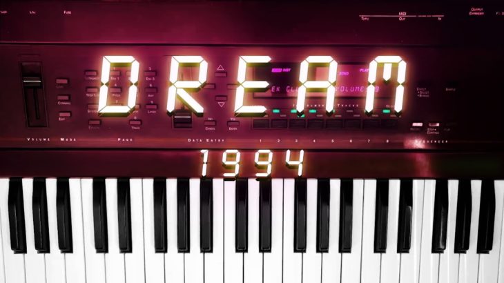 Ensoniq R&B Sequence | Dream (1994) #ensoniq #eps16plus #demo