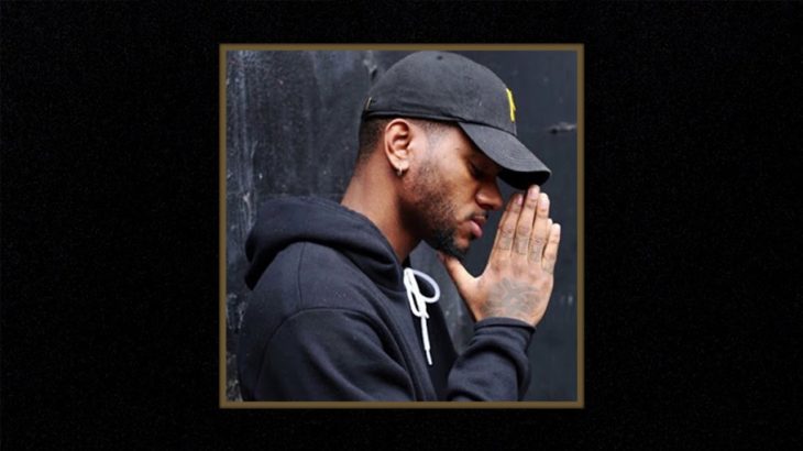 (FREE FOR PROFIT) Bryson Tiller Type Beat – “ONE” | R&B/Soul Instrumental Trapsoul