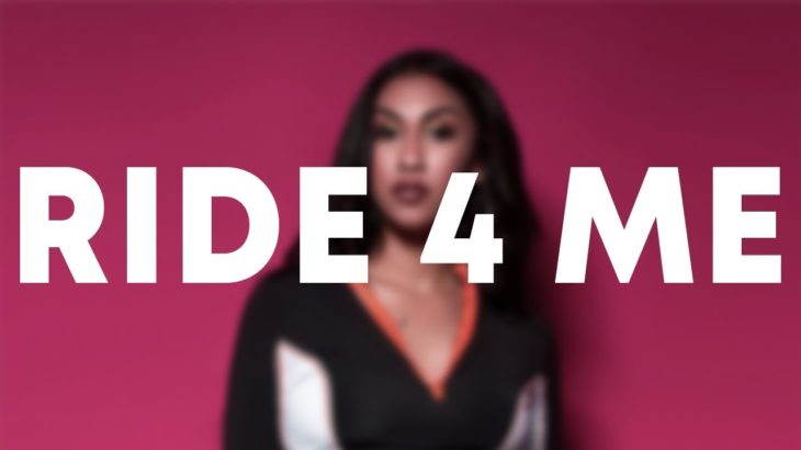 (FREE) “Ride 4 Me” | Queen Naija x Kehlani R&B Type Beat | Prod. RetroLove
