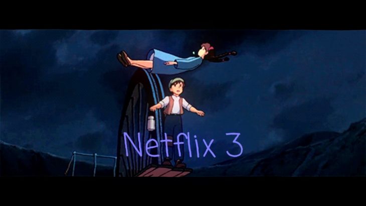 (FREE) Summer Walker x Jok’Air type beat – “Netflix 3”  | R&B Chill Sensual type beat
