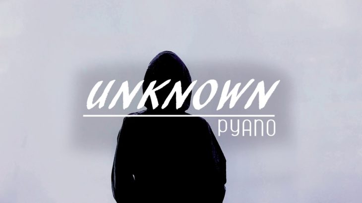 FREE “Unknown” Type Beat Emotional Piano  – R&B Hiphop Trap Instrumental Beautiful Relaxing Track