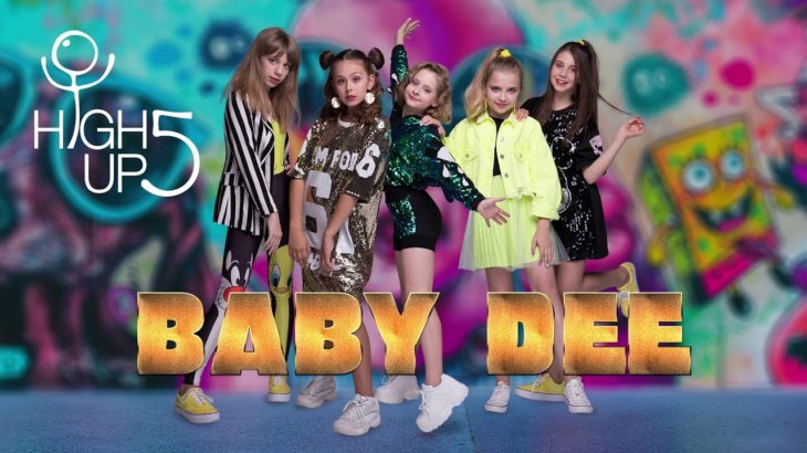 HighUp5 – BABY DEE ( R&B audio)