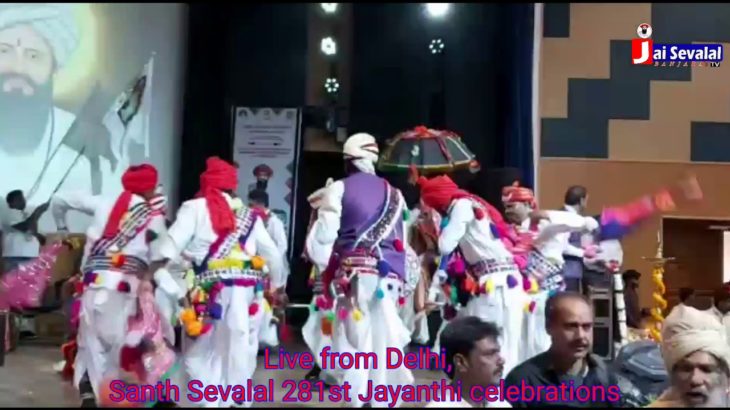 Introduction of Sri J Mohan Naik, CE, R&B Hyderabad at Delhi Sevalal jayanthi stage