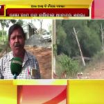 NESCO Utility Lodges FIR Against R&B Dept