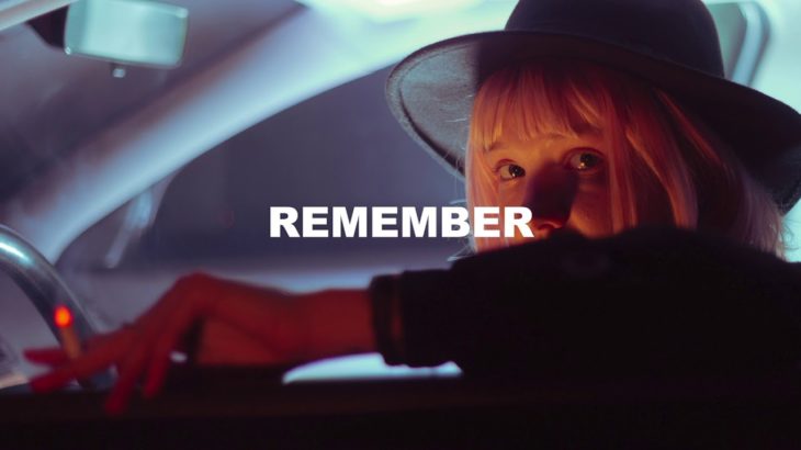 “Remember” – Justin Bieber Type Beat x R&B Type Beat | Instrumental 2020