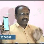 TUWJ H 143 Dist.Committee Met at R&B Guest house MBNR || CITINDIA NEWS HYD