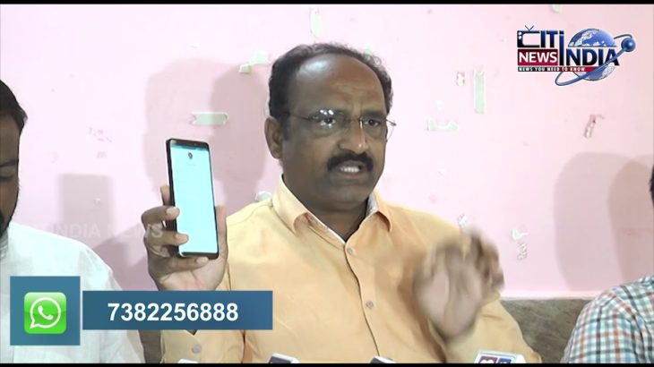 TUWJ H 143 Dist.Committee Met at R&B Guest house MBNR || CITINDIA NEWS HYD