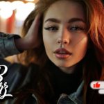 VeNTUR BRV$$ – 1AM (R&B) 2020