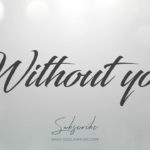 “Without You” R&B Type Rap Beat Hip Hop Instrumental Love Emotional & Sad 2020