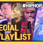 [I’m LIVE] Special PlayList – Hip hop/R&B (힙합/R&B 편) _ Full Episode (Ep.137)