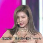 TWICE – Feel Special（R&B Remix）+ FANCY（VIUTV 2019 MAMA亞洲音樂大獎 中字）