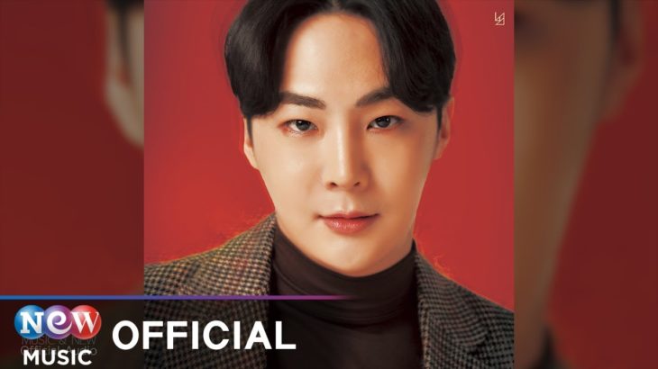 [R&B] Morgan(모건) – Love you