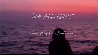 R&B ALL NIGHT 伴奏