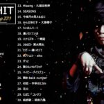 JPOP 最新曲ランキング 邦楽 2020ヒットチャート 新曲 メドレー作業用BGM】 3