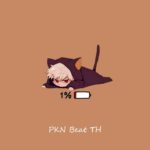 ฟรีบีท [ FREE ] 1% Trap R&b Beat Instrumental 2021 PKN Beat TH