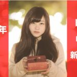 2020年2月 日本語レゲエ 新曲メドレー  RAY,  RYO the SKYWALKER & PETER MAN…and more !　#ReggaeFandom