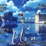 JPOP 最新曲ランキング – ジャパントップミュージックチャート – 日本の最高の歌メドレー
