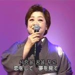 演歌・歌謡曲・チャンネル・261・한국어 자막・2