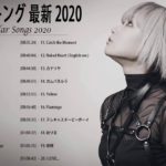 2020-2021 JPOP 最新曲 人気曲 話題曲 注目曲 ベスト ミックスリスト💖💕💖 Official髭男dism,米津玄師,あいみょん,YOASOBI,King Gnu
