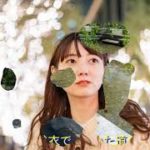 『演歌耳袋帖』新しい曲・柳川旅情　津吹みゆさん　20-08-28