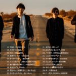 2020-2021 JPOP 最新曲 人気曲 話題曲 注目曲 ベスト ミックスリスト☺ Official髭男dism,米津玄師,あいみょん,YOASOBI,King Gnu #67