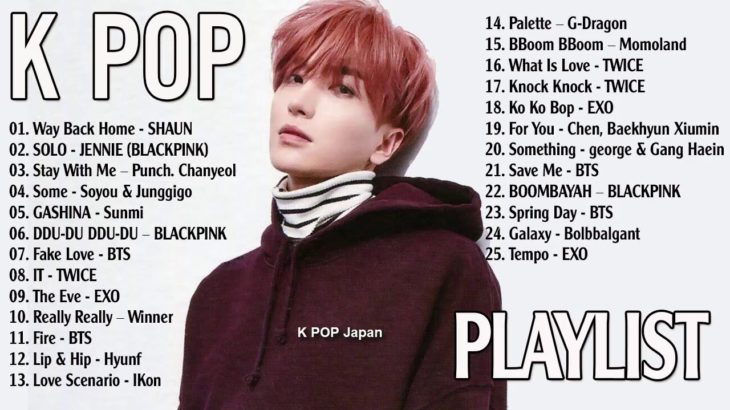 プレイリスト最新アルバム Korean Music | Kpop Songs【TikTok】 よく使われる曲集  人気な曲　K POP Playlist 2020