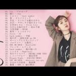 JPOP 最新曲ランキング ~ 最新ミュージック2020 ~ 名曲J POPメドレー ~ 若い音楽ランキング