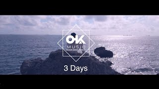 OK MUSIC最新單曲 -父- MV精華片段