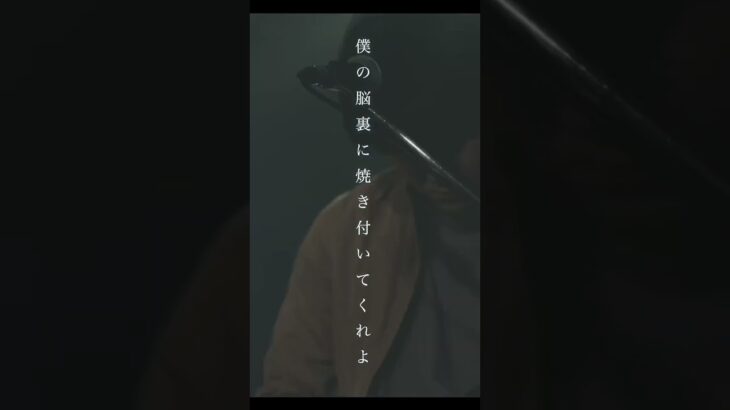 新曲です#navysugar #オリジナル曲  #バンド #インディーズバンド #インディーズバンド紹介 #曲紹介 #jrock #邦ロック #おすすめ #バズれ