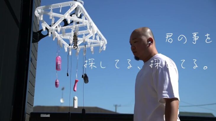 《インディーズバンド》　南極1号　『ごめんね』　オリジナル曲　Music video