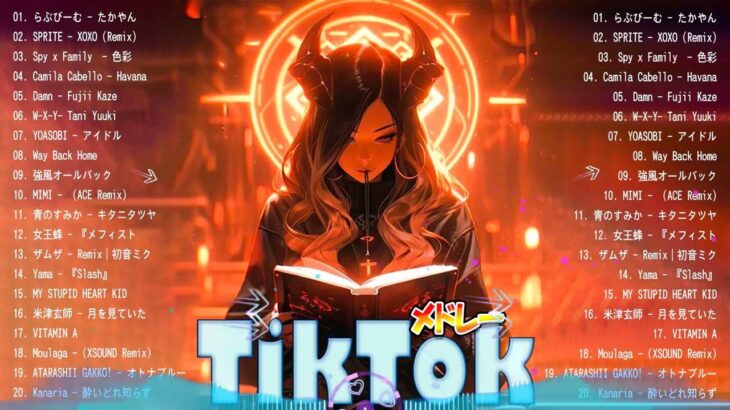 【TikTokメドレー】最新なうで流行ってる曲ノンストップ  ティックトックメドレー  TikTok人気曲メドレーMIX 2023 ( Vol 6 )