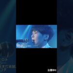 THE・ノザラシ『アンニュイガール』🎧公開中!!🎧 #mv #音楽 #chill #インディーズバンド