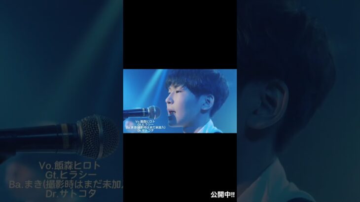 THE・ノザラシ『アンニュイガール』🎧公開中!!🎧 #mv #音楽 #chill #インディーズバンド