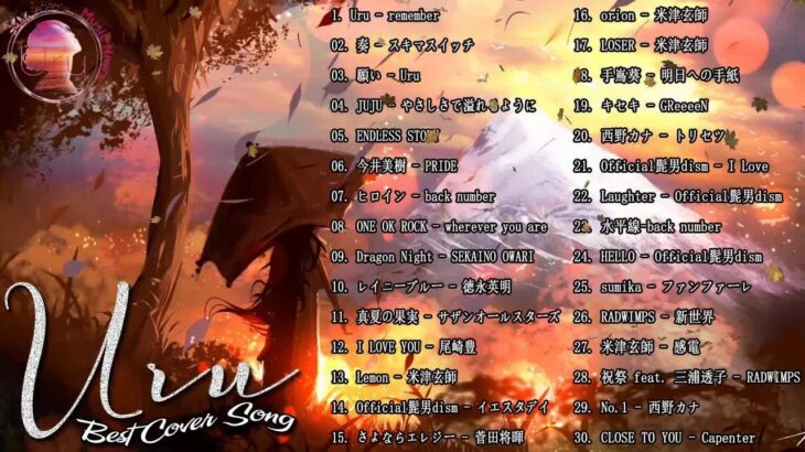 JPOP 最新曲ランキング – ジャパントップミュージックチャート – 日本の最高の歌メドレー