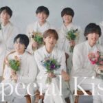 なにわ男子 – Special Kiss [Official Music Video] YouTube ver.