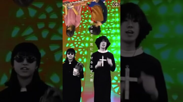 #大聖堂 – ラブァーズフレンズ　#邦ロック #ipop #インディーズバンド #曲紹介 #music #おすすめ乗りたい #オリジナル曲 #作詞作曲