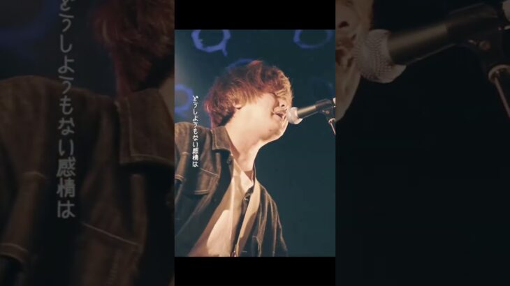 大阪ロックバンド！Upside downです！ #インディーズバンド #邦ロック #オリジナル曲 #バンド #ロック