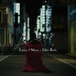 幾田りら「レンズ」Official Music Video